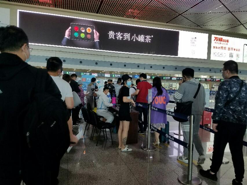 哈尔滨最新疫情公布(哈尔滨最新疫情报告发布)