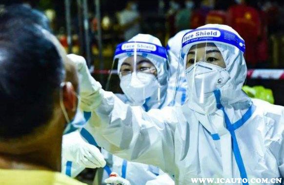【现在去北京需要核酸检测吗,现在去北京需要做核酸么最新】 【现在去北京需要核酸检测吗,现在去北京需要做核酸么最新】