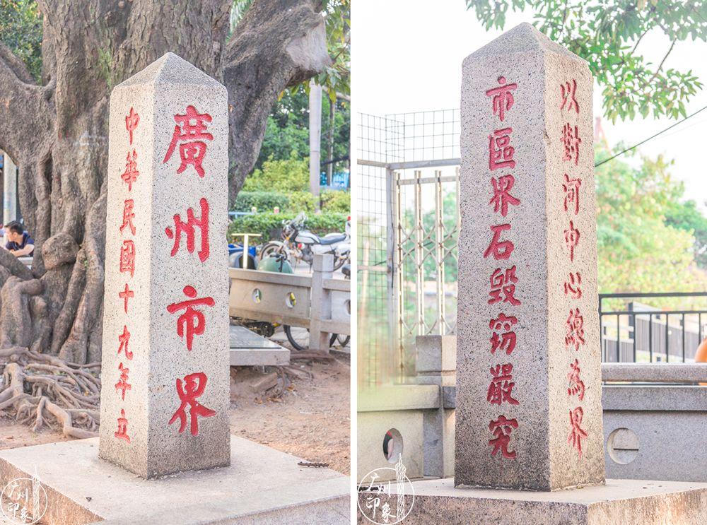 广州疫情源头已查明事件/广州疫情源头已查明事件是什么 广州疫情源头已查明事件/广州疫情源头已查明事件是什么