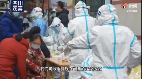 天津市将开展新一轮全员核检/天津疫情全员检测