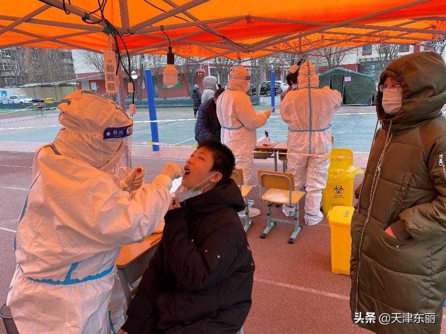 天津东丽区新增划定封控区(天津东丽区疫情严重吗)