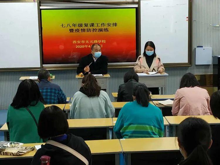 【今日西安疫情,西安今日疫情报道】 【今日西安疫情,西安今日疫情报道】