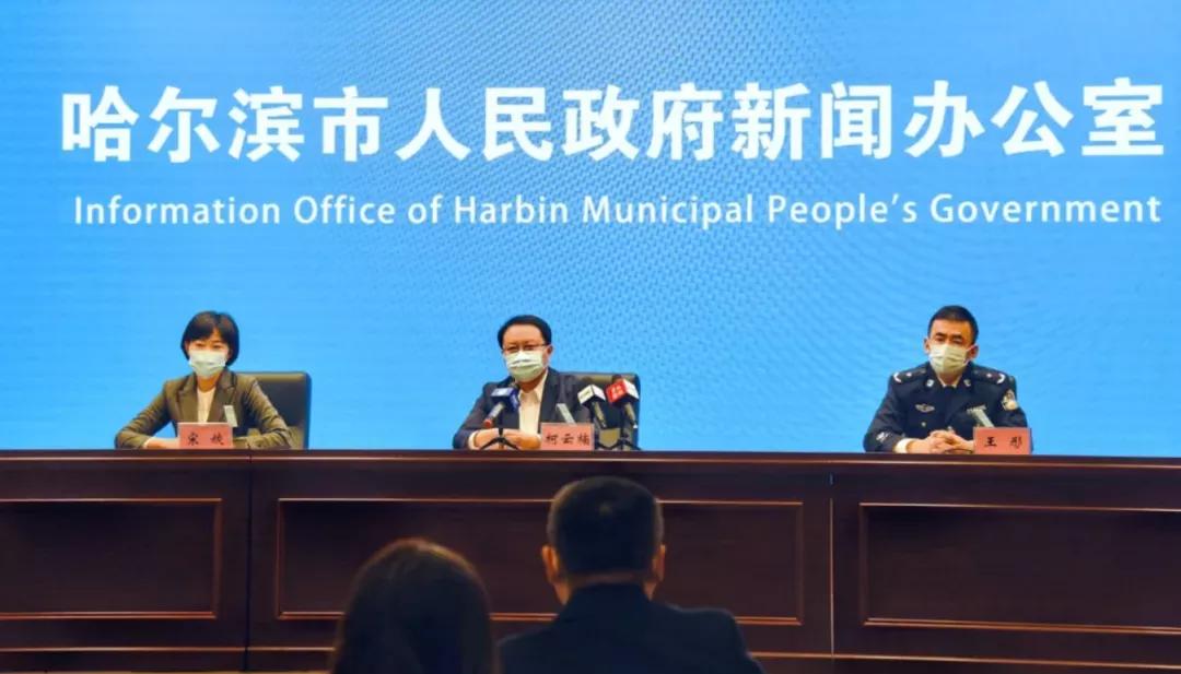 【31省区市新增确诊20例,31省区市新增确诊病例17例】 【31省区市新增确诊20例,31省区市新增确诊病例17例】