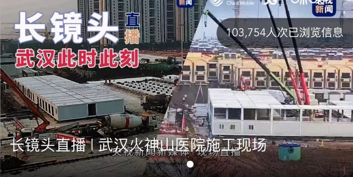 疫情地图实时更新/疫情地图实时播报最新 疫情地图实时更新/疫情地图实时播报最新