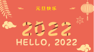 【12日广东疫情速报，12日广东疫情速报今天】