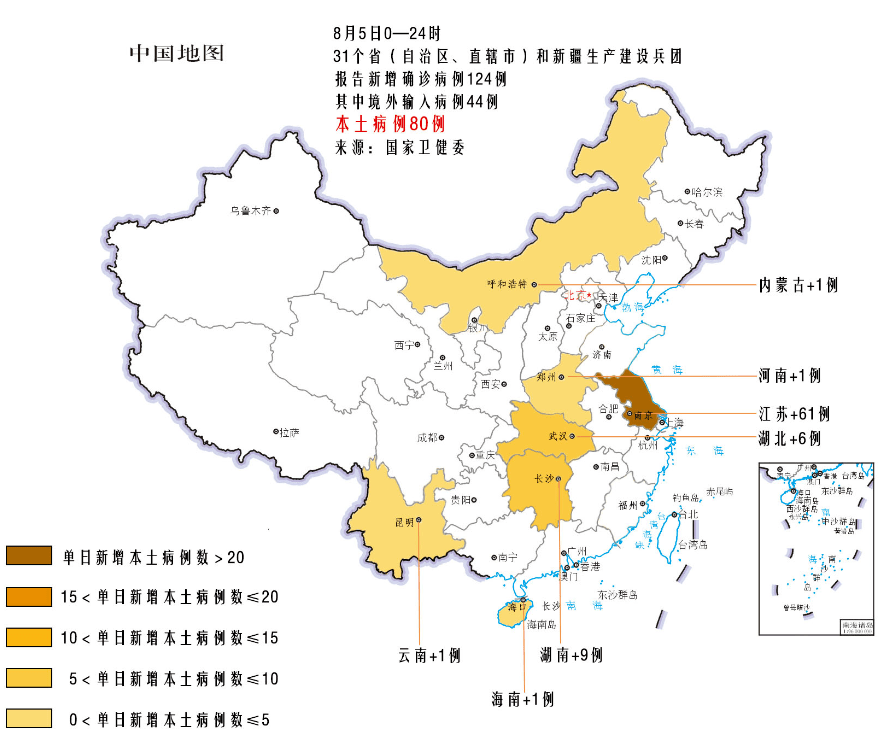 31省份新增本土确诊62例福建61例/31省份新增本土确诊28例在福建