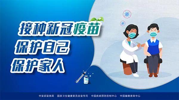 31省份新增5例本土病例(31省份新增本土4例) 31省份新增5例本土病例(31省份新增本土4例)