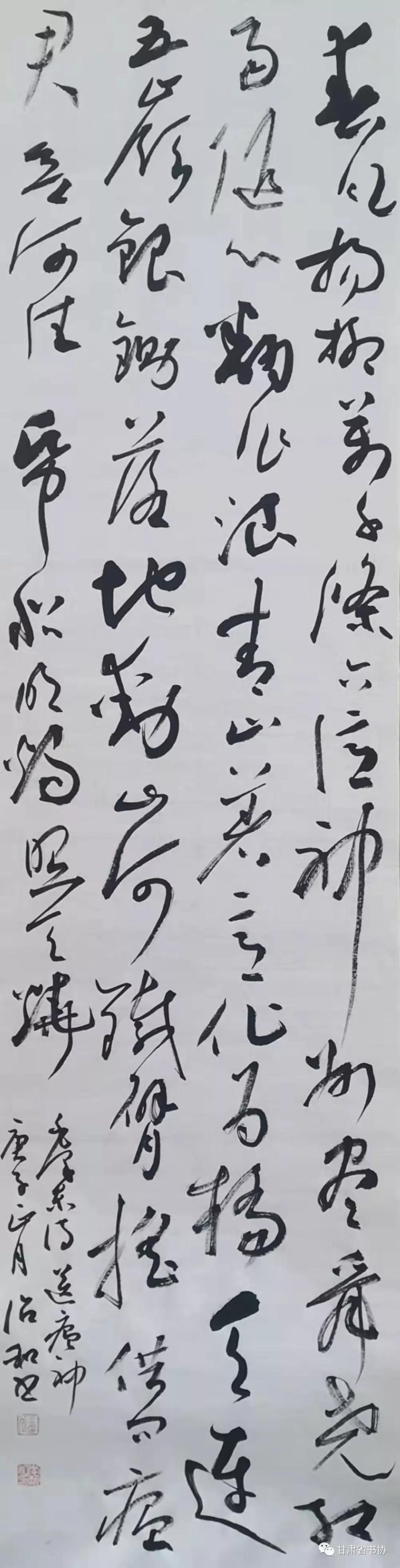 平凉疫情最新消息(平凉疫情情况) 平凉疫情最新消息(平凉疫情情况)