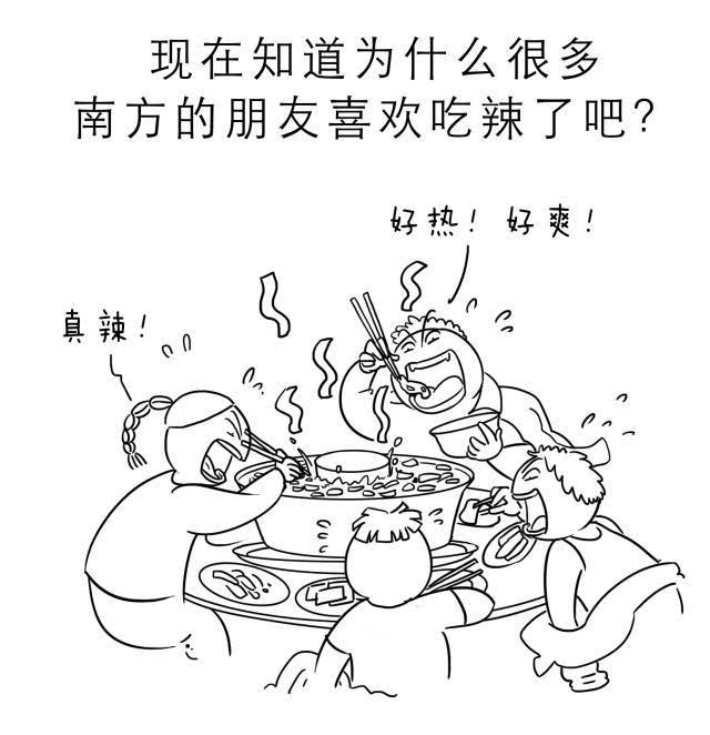 这个冬天疫情为何此起彼伏(疫情这个冬天不太冷) 这个冬天疫情为何此起彼伏(疫情这个冬天不太冷)
