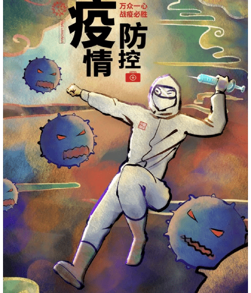 这个冬天疫情为何此起彼伏(疫情这个冬天不太冷) 这个冬天疫情为何此起彼伏(疫情这个冬天不太冷)