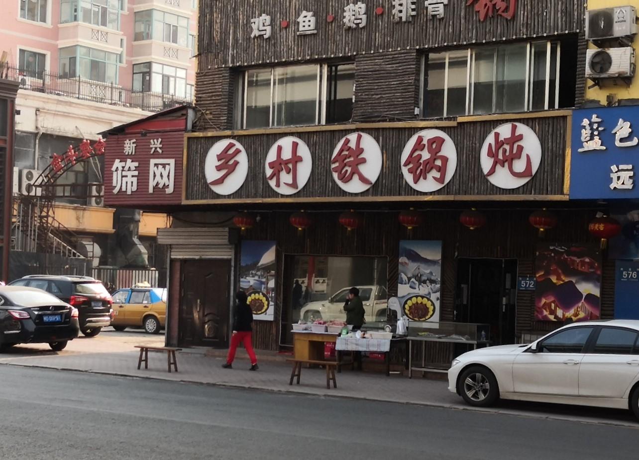 【哈尔滨今日最新疫情,哈尔滨今日的疫情】 【哈尔滨今日最新疫情,哈尔滨今日的疫情】