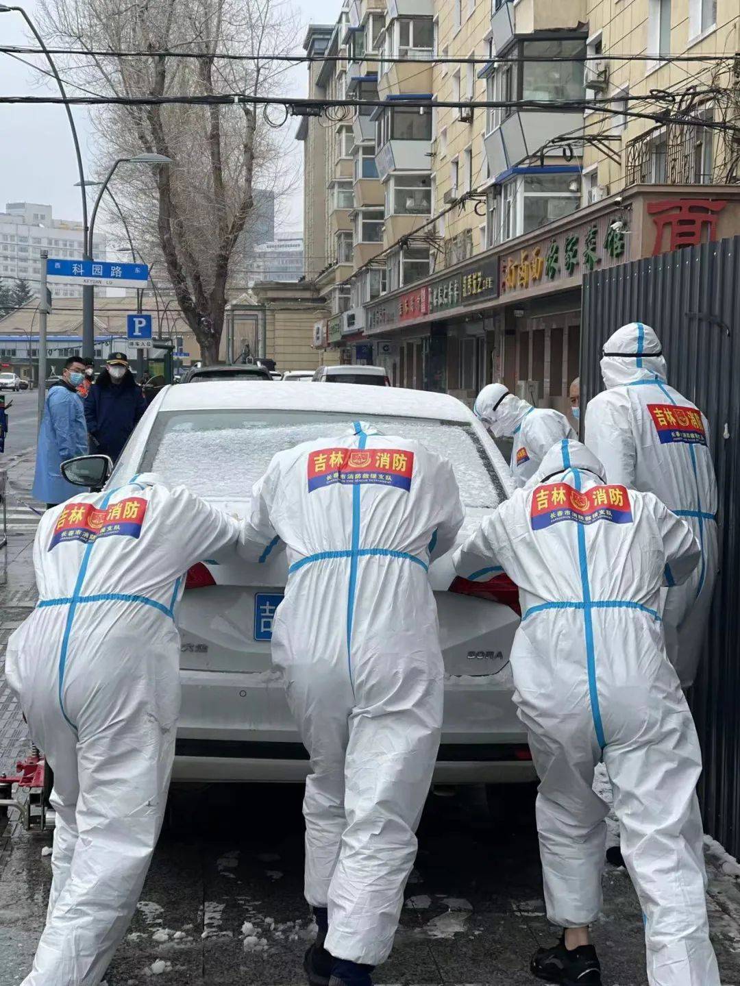 长春疫情最新消息(长春疫情最新消息天旗凤凰城封闭了吗) 长春疫情最新消息(长春疫情最新消息天旗凤凰城封闭了吗)