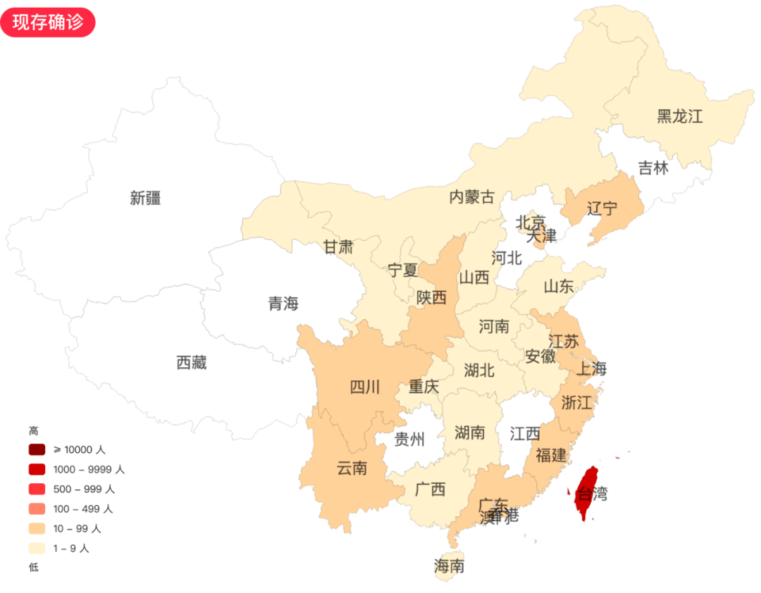 【31省份新增本土87例涉11省份,31省份新增本土确诊71例】 【31省份新增本土87例涉11省份,31省份新增本土确诊71例】