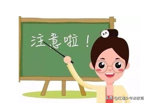 【昆明14人感染,昆明感染者】 【昆明14人感染,昆明感染者】
