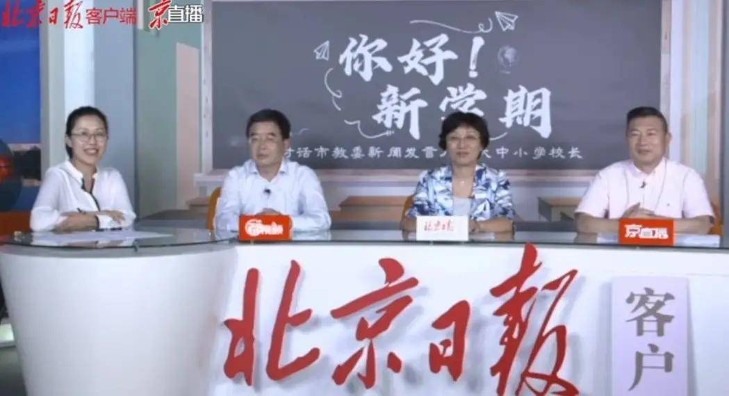 北京2学校封闭管理家长深夜送衣/北京封闭学校一年多少钱 北京2学校封闭管理家长深夜送衣/北京封闭学校一年多少钱