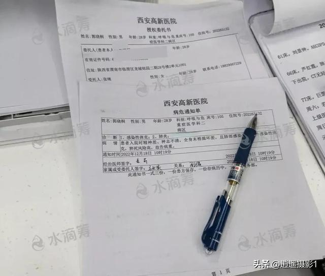 【22日广东疫情速报,广东22日新增疫情最新消息】 【22日广东疫情速报,广东22日新增疫情最新消息】