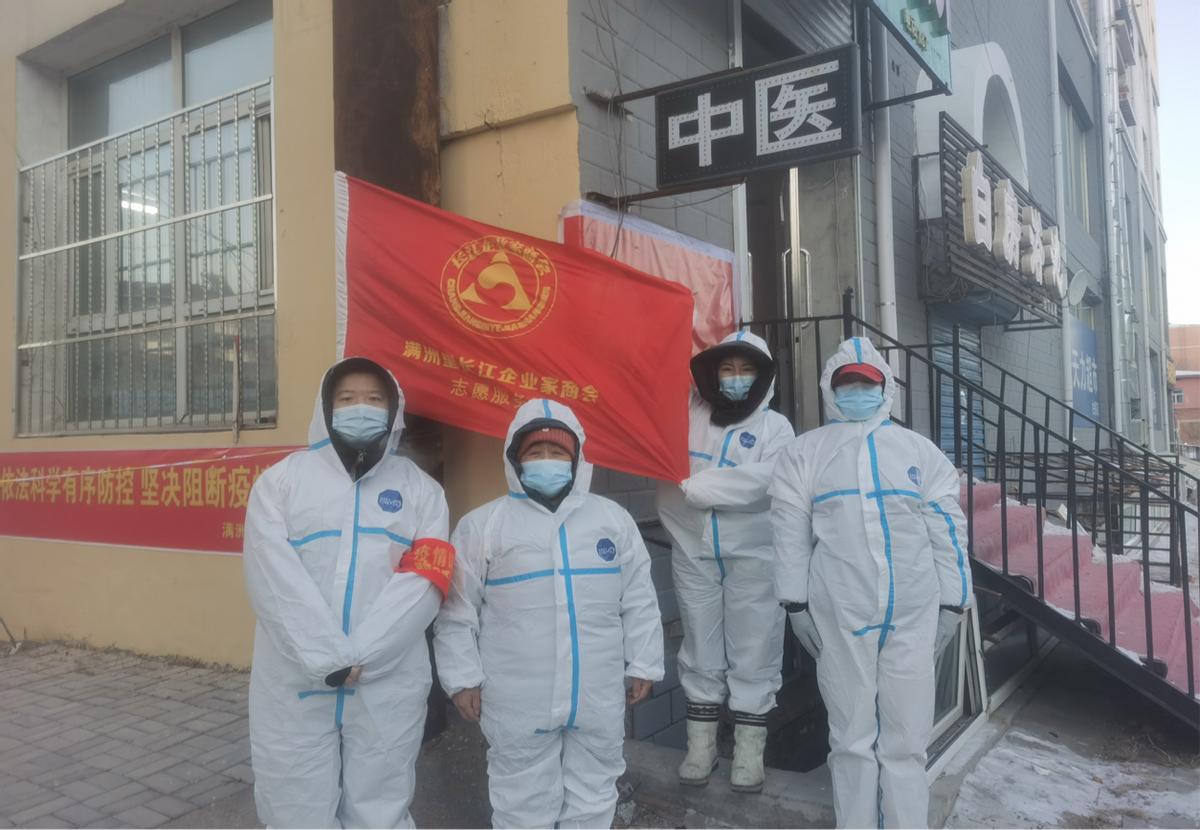 满洲里疫情最新消息(满洲里疫情最新消息2021) 满洲里疫情最新消息(满洲里疫情最新消息2021)