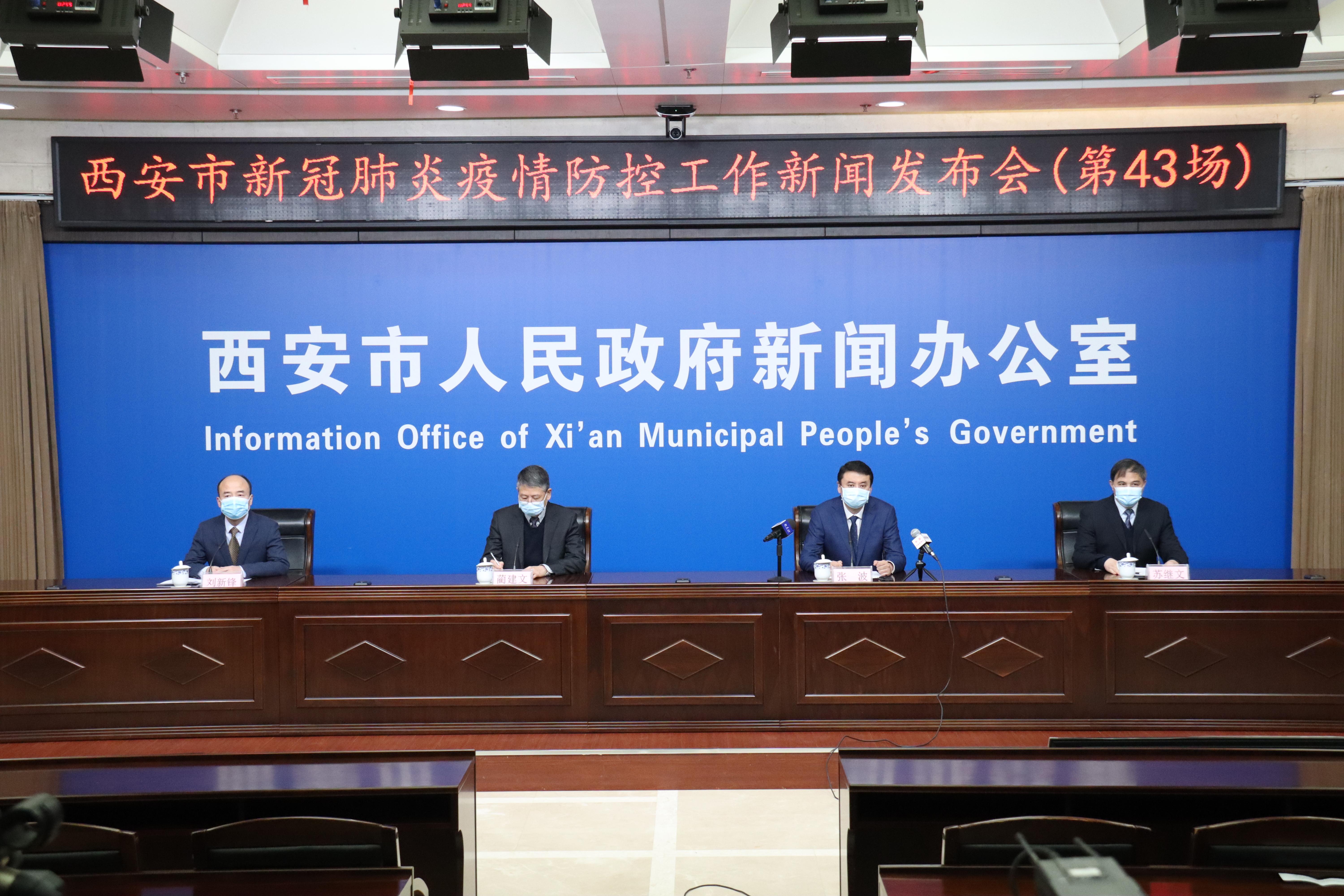 31省新增输入8例(31省新增病例85例) 31省新增输入8例(31省新增病例85例)