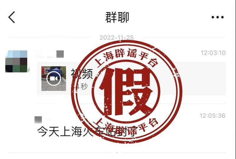 上海本轮疫情阳性超7.3万例/上海1例阳性 上海本轮疫情阳性超7.3万例/上海1例阳性