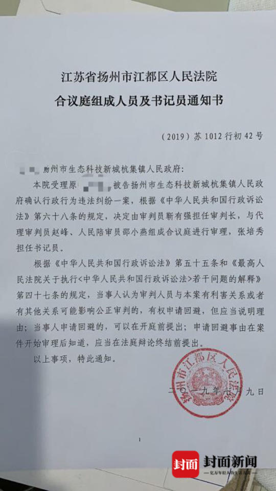 【扬州9月6号解封,扬州9月9号能全面解封通告】 【扬州9月6号解封,扬州9月9号能全面解封通告】