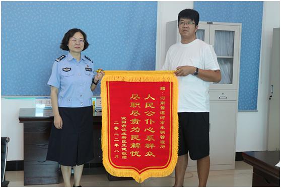 沈阳封城(沈阳封城了?官方回应来了) 沈阳封城(沈阳封城了?官方回应来了)
