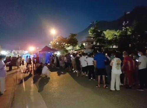 西安的疫情最新情况(西安的疫情最新情况最新消息) 西安的疫情最新情况(西安的疫情最新情况最新消息)