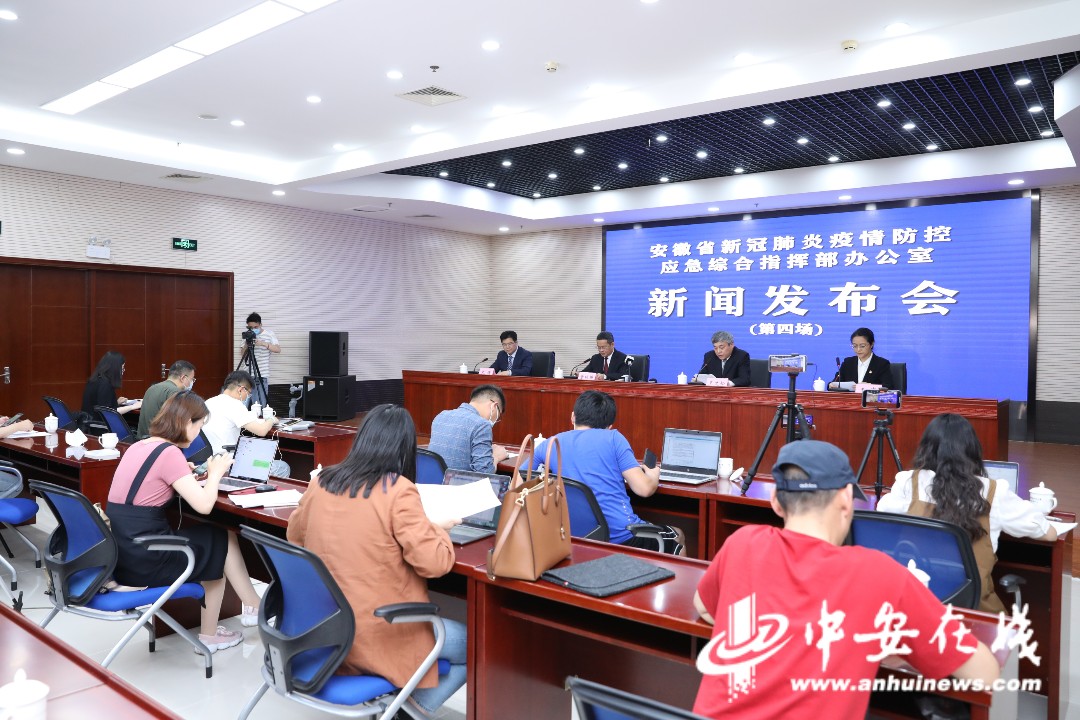 六安第二轮全员核酸检测均为阴性/六安核酸检测第三轮 六安第二轮全员核酸检测均为阴性/六安核酸检测第三轮