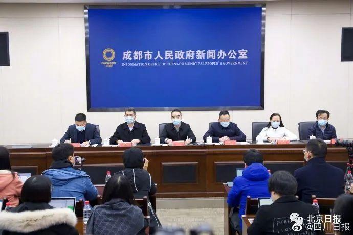 广州一地调整为中风险/广州四地调整为中风险 广州一地调整为中风险/广州四地调整为中风险