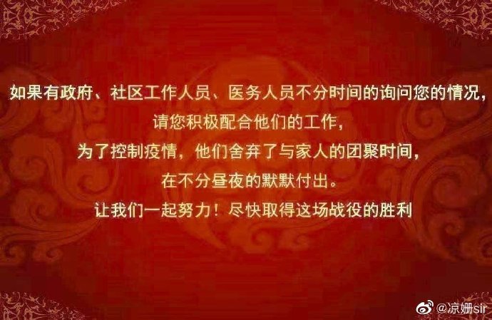 疫情近期不会结束/疫情近期不会结束的说说 疫情近期不会结束/疫情近期不会结束的说说