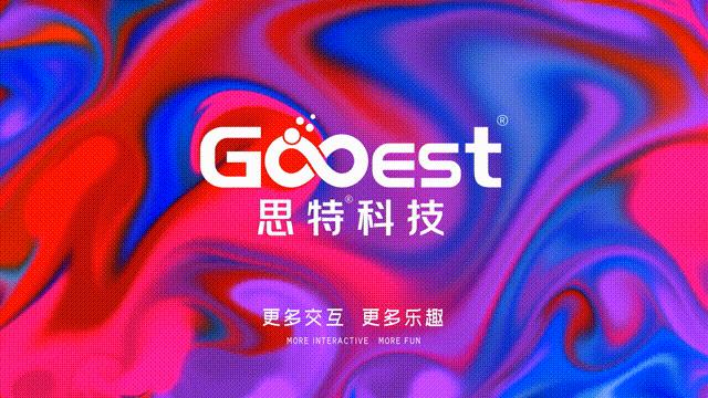 黑龙江7(黑龙江731遗址纪念馆) 黑龙江7(黑龙江731遗址纪念馆)