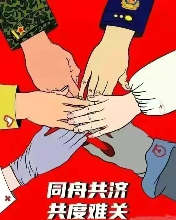 江苏昨日新增本土确诊3例/江苏昨日新增本土确诊47例 江苏昨日新增本土确诊3例/江苏昨日新增本土确诊47例