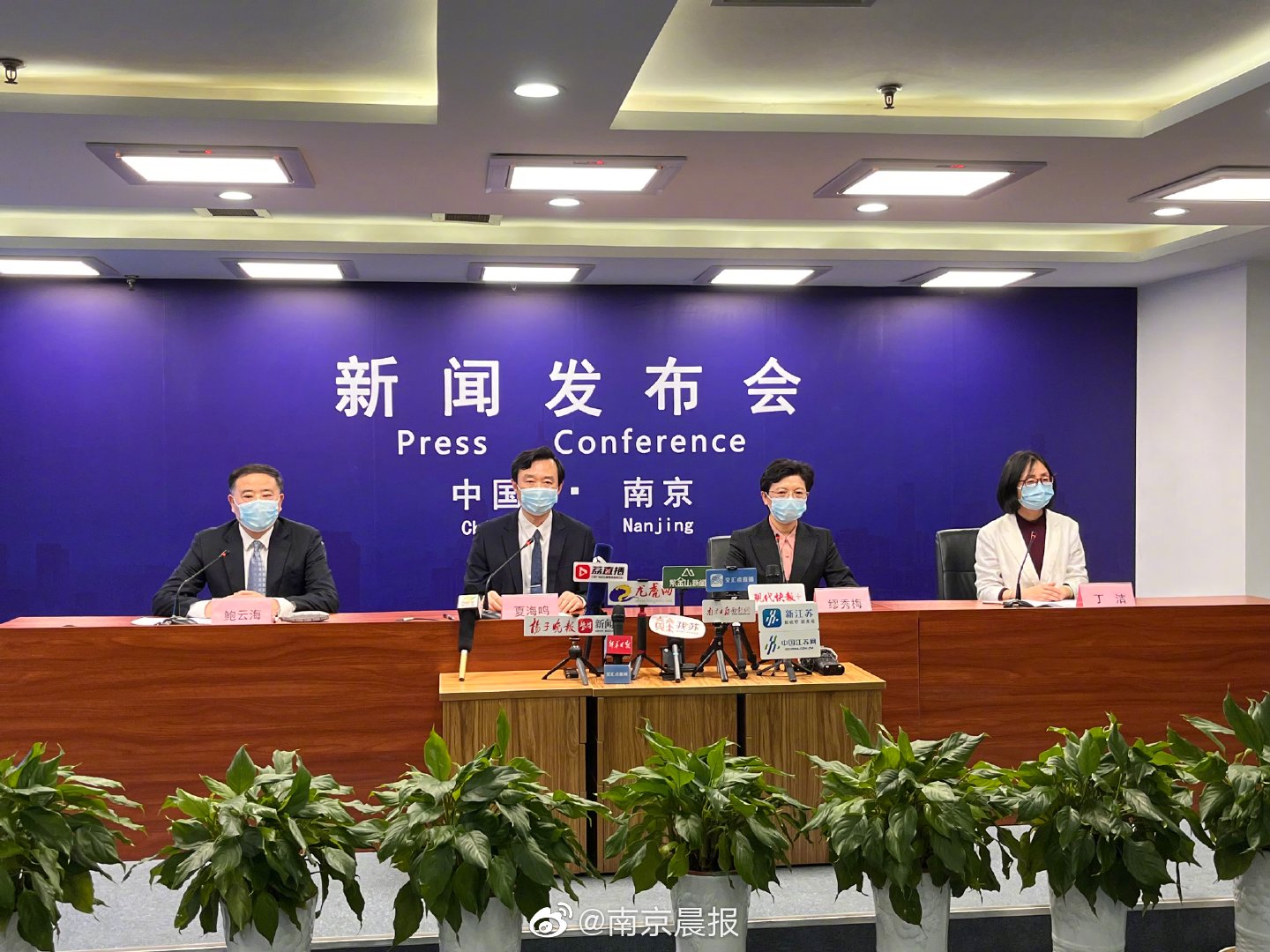 南京:本轮疫情累计60例阳性(南京本轮疫情累计病例) 南京:本轮疫情累计60例阳性(南京本轮疫情累计病例)
