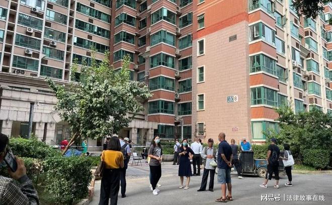 北京朝阳区一小区现疑似病例/北京朝阳区病例所在小区 北京朝阳区一小区现疑似病例/北京朝阳区病例所在小区