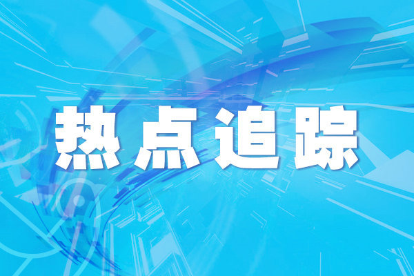 甘肃本轮疫情总体得到有效控制/甘肃疫情啥时候能控制住 甘肃本轮疫情总体得到有效控制/甘肃疫情啥时候能控制住