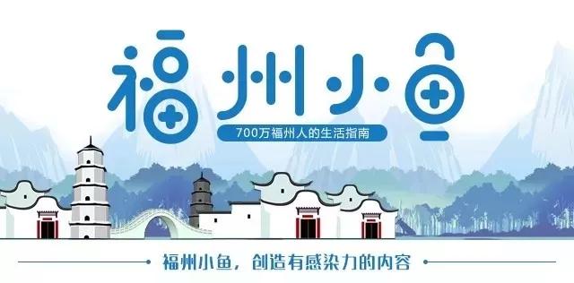 【31省新增本土73例,31省新增本土36例】 【31省新增本土73例,31省新增本土36例】