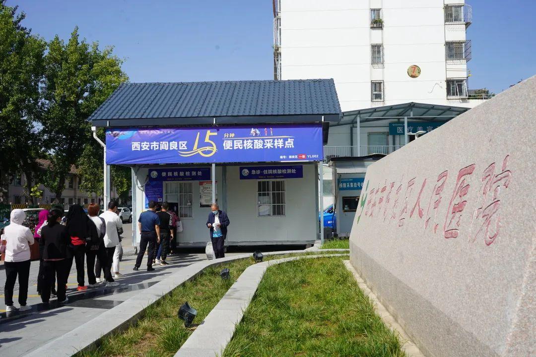 【湖北甘肃健康码取消核酸超时提醒,甘肃省健康码多久更新一次】 【湖北甘肃健康码取消核酸超时提醒,甘肃省健康码多久更新一次】