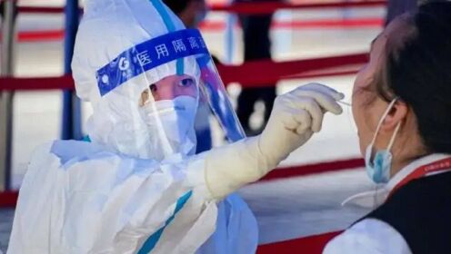 【北京5天新增113例感染者,北京5天新增113例感染者轨迹】 【北京5天新增113例感染者,北京5天新增113例感染者轨迹】