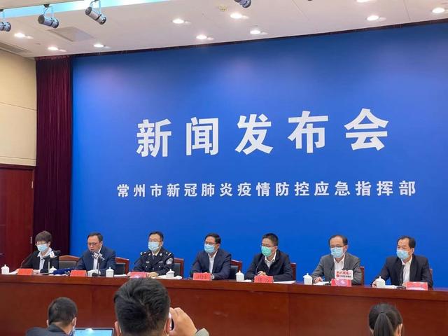 常州新增阳性感染者10例/常州新增确诊病例 常州新增阳性感染者10例/常州新增确诊病例