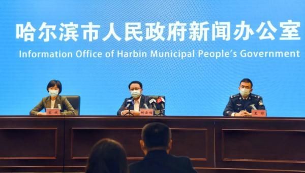 【31省新增16例确诊,31省区市新增16例本土确诊】 【31省新增16例确诊,31省区市新增16例本土确诊】