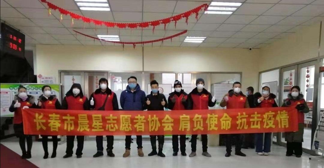 【长春的最新疫情情况,长春最新疫情消息今天】 【长春的最新疫情情况,长春最新疫情消息今天】
