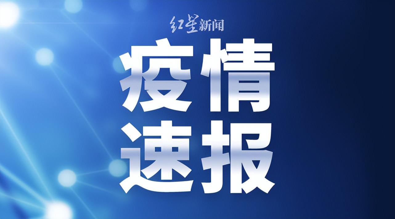 内蒙古新增8例确诊(内蒙古新增确诊12例) 内蒙古新增8例确诊(内蒙古新增确诊12例)