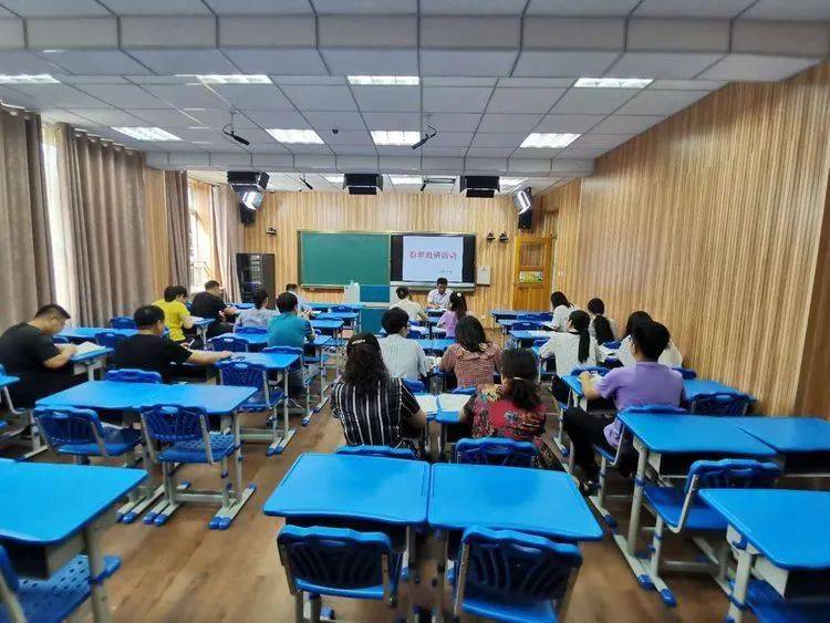 北京朝阳一中学累计36名学生感染(北京朝阳中学事件) 北京朝阳一中学累计36名学生感染(北京朝阳中学事件)