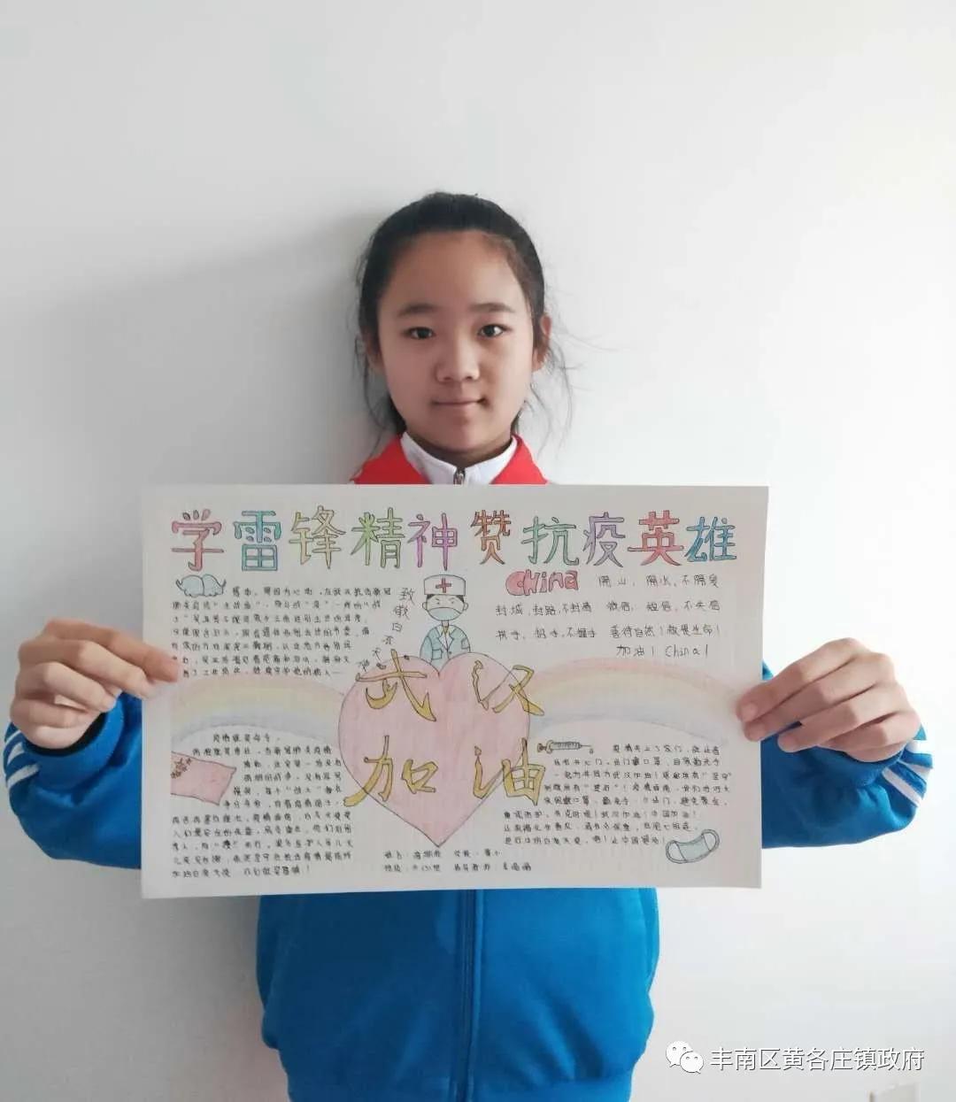 【河北唐山最新疫情,河北唐山疫情最新数据】 【河北唐山最新疫情,河北唐山疫情最新数据】