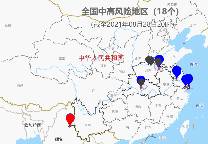 黄石疫情最新消息今天(黄石疫情最新消息2020) 黄石疫情最新消息今天(黄石疫情最新消息2020)