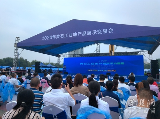 黄石疫情最新消息今天(黄石疫情最新消息2020) 黄石疫情最新消息今天(黄石疫情最新消息2020)