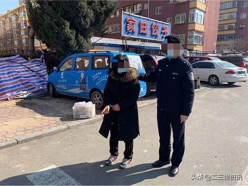 丹东最新疫情通报(丹东最新疫情通报今天) 丹东最新疫情通报(丹东最新疫情通报今天)