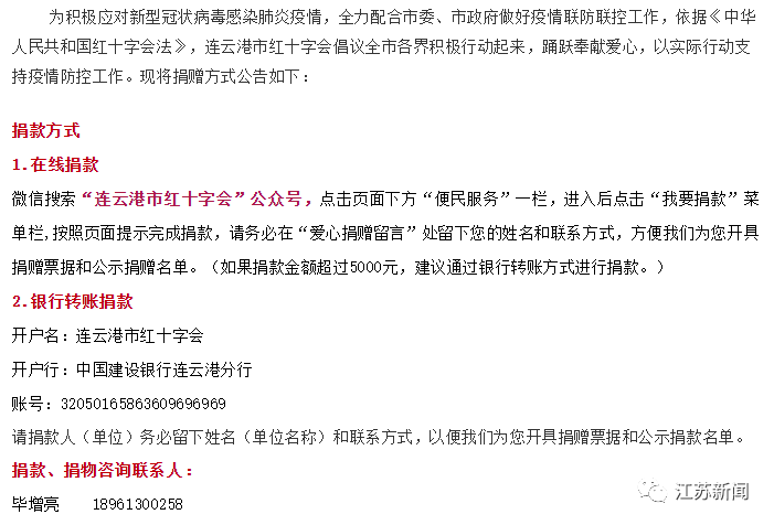 青岛新增135例本土确诊47例无症状(青岛新增3例本土无症状者) 青岛新增135例本土确诊47例无症状(青岛新增3例本土无症状者)