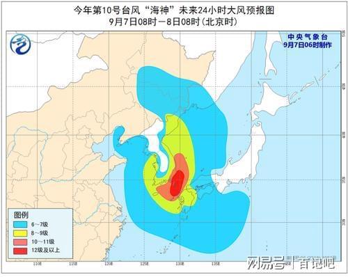 东北疫情最新消息/东北疫情最新消息2020年7月 东北疫情最新消息/东北疫情最新消息2020年7月