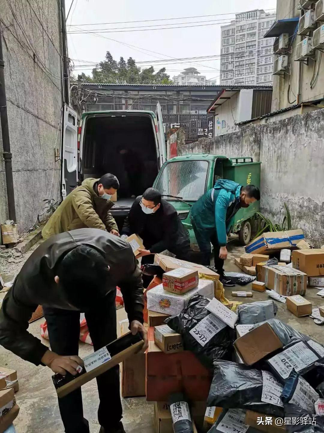 快递下周停运吗(快递下星期停业?) 快递下周停运吗(快递下星期停业?)