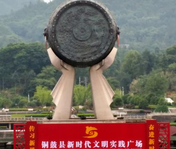 【江西铜鼓疫情,江西铜鼓图片大全原图】 【江西铜鼓疫情,江西铜鼓图片大全原图】